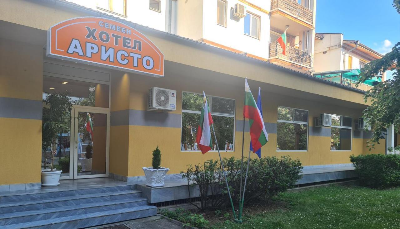 Семеен Хотел Аристо Dryanovo  Exterior photo